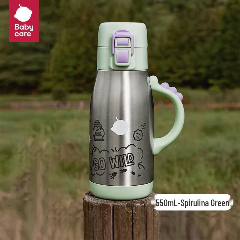 Babycare 316 SS 3-in-1 Kids Insulated Straw Bottle 550ml