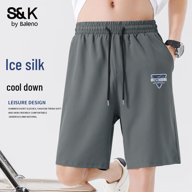 

Baleno S&K Men s Ice Silk Quick-Dry Summer Shorts 3XL