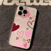 Heart Doodle Floral Art Phone Case for iPhone 17 16 15 14 13 12 11 Series Pro Max Plus Double Layer Protection