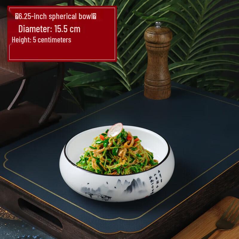 Creative Ceramic Serving Plate