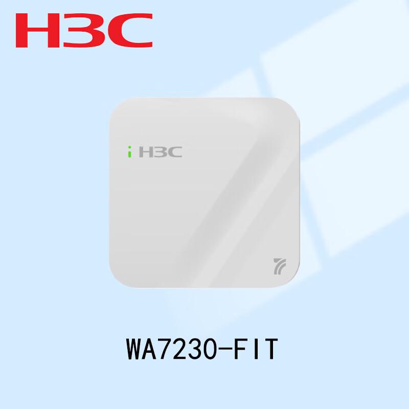 H3C WA7230-FIT Wi-Fi 7 Indoor Wireless Access Point