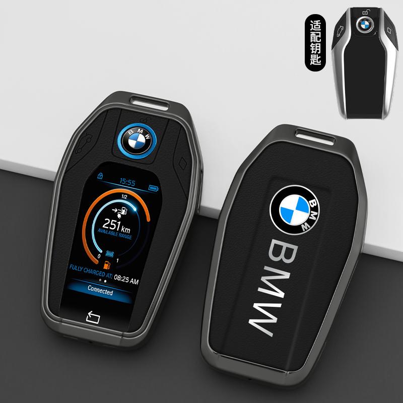 Car Key Case LED Display Fob Cover Smart Remote Shell For BMW X3 X5 X6 F30 F34 F10 F20 G20 G30 G01 G02 G05 F15 F16 1 3 5 7 Serie