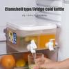 5L Large Cold Kettle Refrigerator With Double Faucet Lemonade Bottle Drinkware Kettle Pot Beverage Dispenser Cool Water Jug