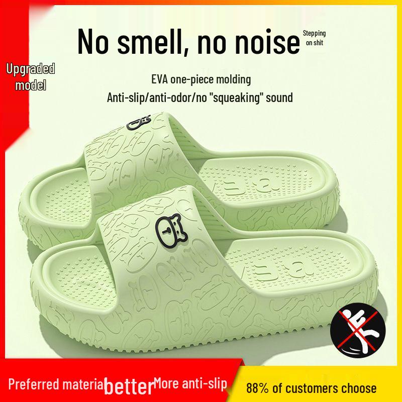 EVA Herren Rutschfeste Sommer Hausschuhe, Indoor Zuhause Badezimmer, Deodorant Dicke Sohle, Kühlend