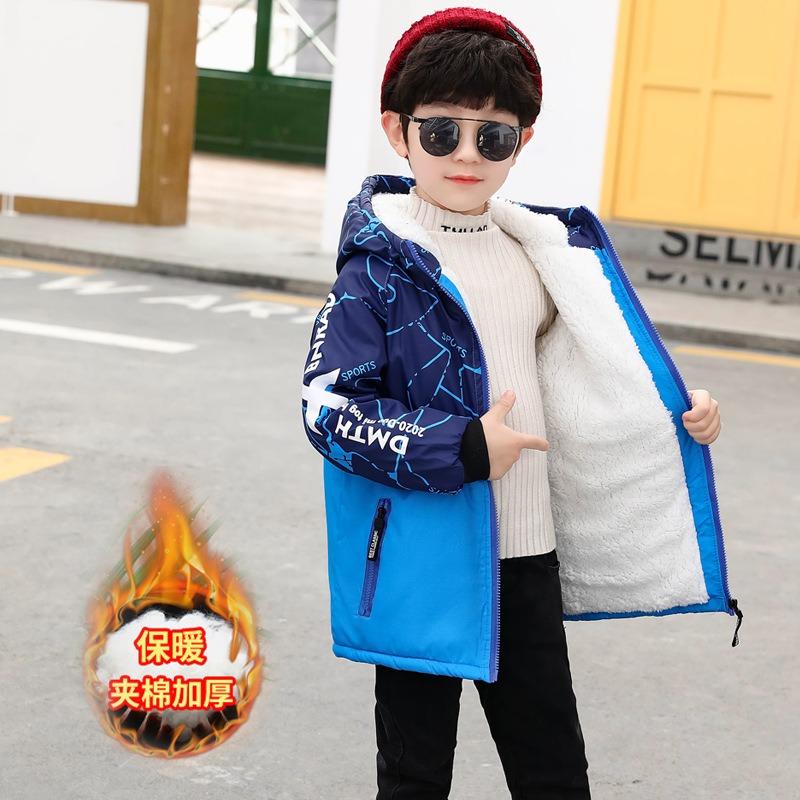 Boys Thickened Fleece Lined Hooded Windbreaker Kids Winter Outerwear