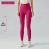 High Waist Nude Feel Seamless Yoga Pants for Women - Quick-Dry, Butt-Lifting, Tight Running Fitness Wear