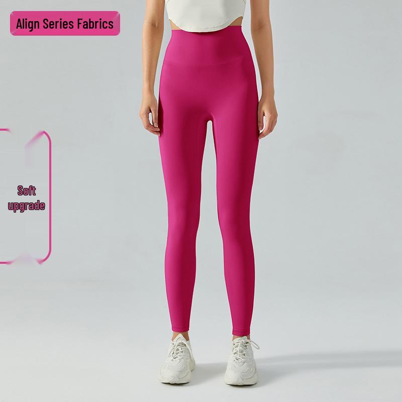 High Waist Nude Feel Seamless Yoga Pants for Women - Quick-Dry, Butt-Lifting, Tight Running Fitness Wear