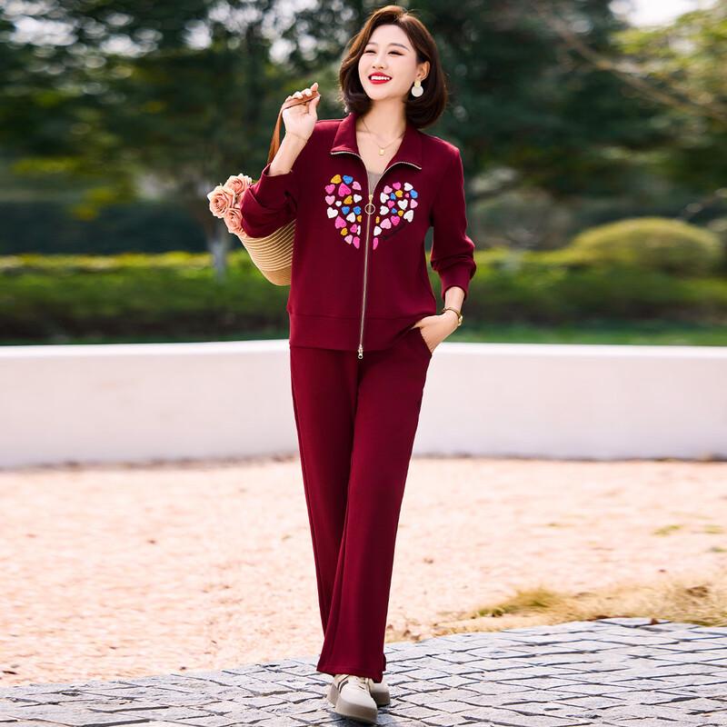 Women's Autumn/Winter Sportswear Set