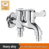 Duo Alloy 1-in-2-Out Washing Machine Dual Faucet