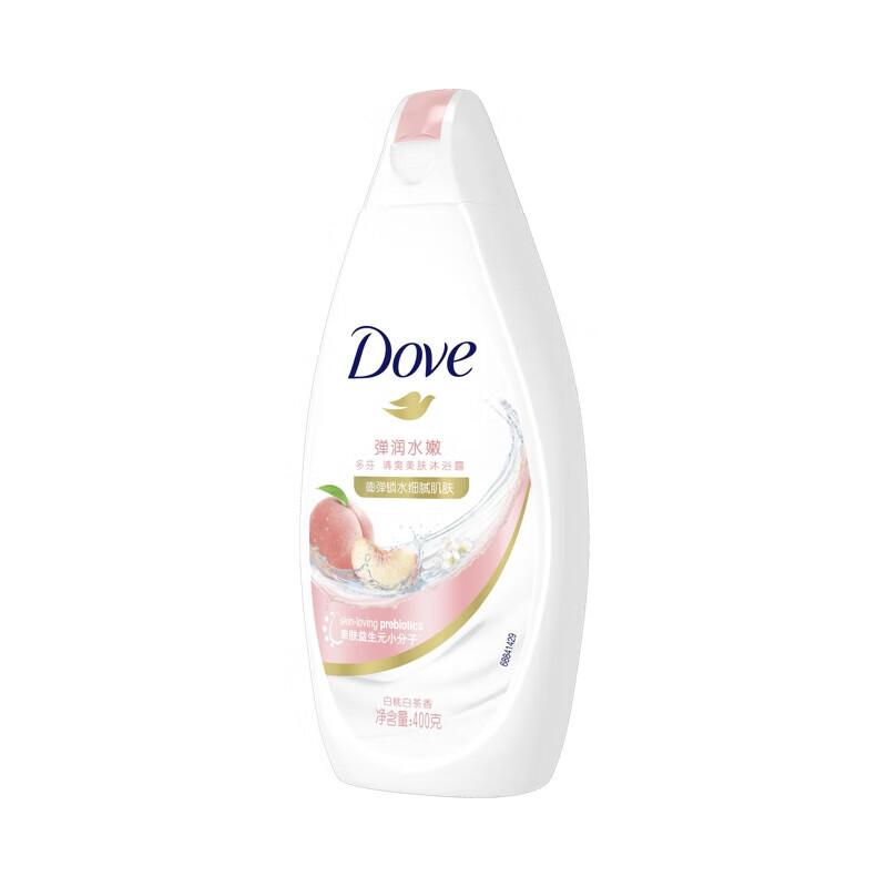 Dove Refreshing Hydrating Shower Milk