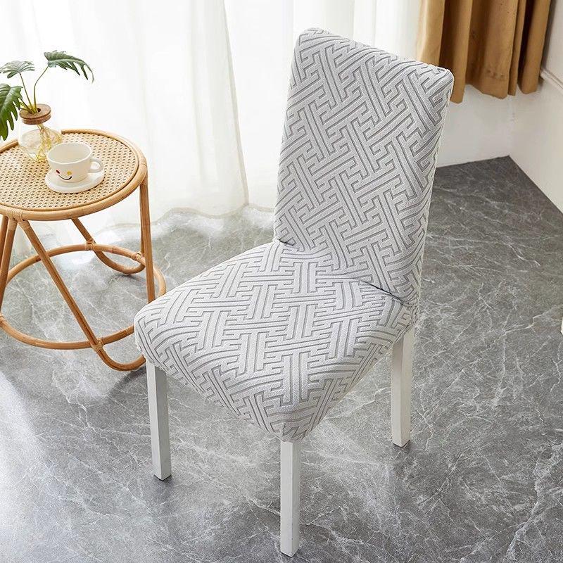 Elastischer Jacquard-Stuhlbezug: Staubdichter, dehnbarer Esszimmerstuhlbezug mit integrierter Rückenlehne.