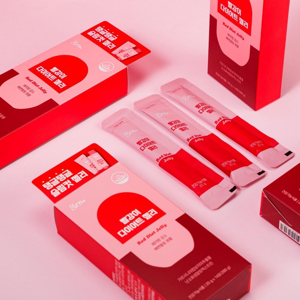 GRN Rote Diät-Gelee-Sticks, 14-Tage-Vorrat, Leckeres Gewichtsmanagement