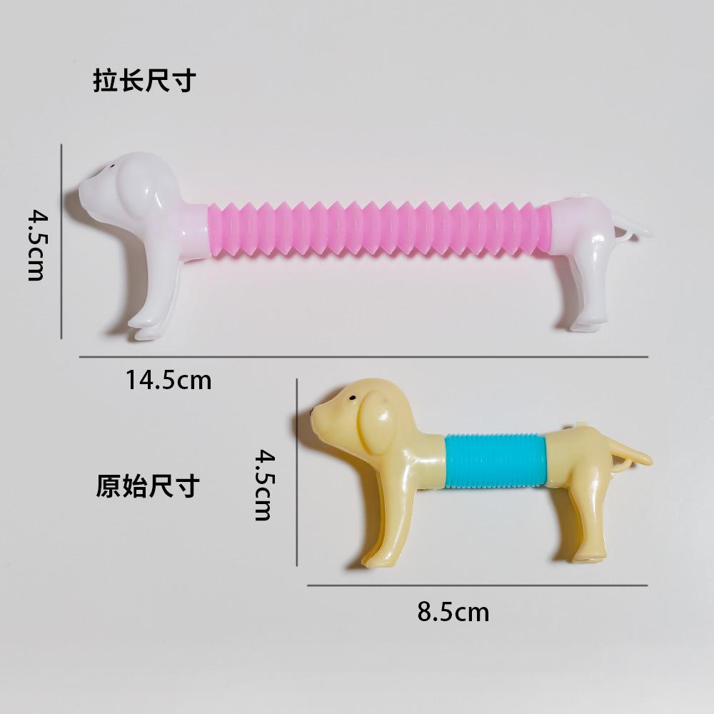 Stretchable Telescopic Dog Animal Sensory Squeeze Toy, Perfect Birthday Pinata Filler Carnival & Classroom Reward Gifts