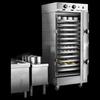 Royalstar Commercial Electric Food Steamer Cabinet