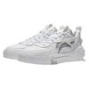 Li Ning New Journey Low top Skateboard Shoes Men's White AGCS169-1