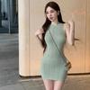 Women's Summer Off-Shoulder Knit Dress - Solid Color, Sexy Slim Fit, Waist-Cinched, Hip-Hugging Short Skirt