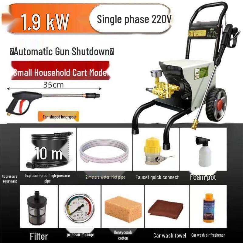 1200kg High-Pressure Car Washer with Powerful Water Pump and Brush