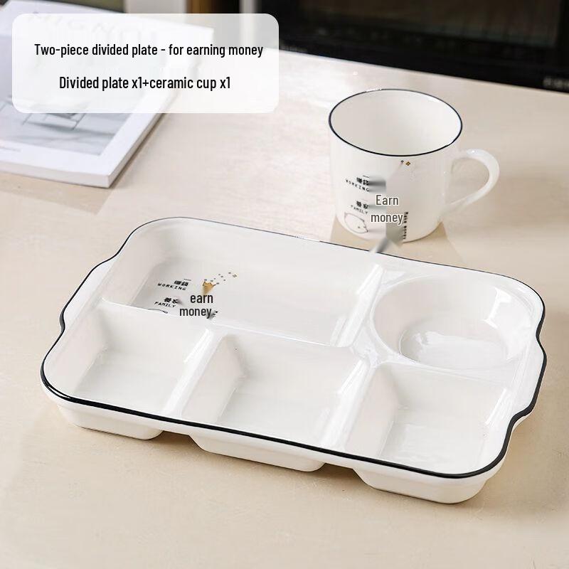 Керамическая тарелка Jiakangming с четырьмя отделениями для еды