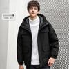 Mens Mid-Length Hooded Down Jacket 75% White Duck Warm Winter Coat Loose Fit Workwear Style