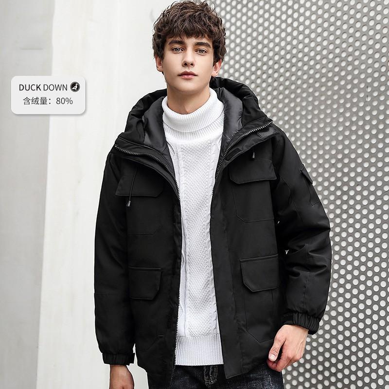 Mens Mid-Length Hooded Down Jacket 75% White Duck Warm Winter Coat Loose Fit Workwear Style