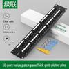 Ugreen 50-Port Telephone Voice Patch Panel