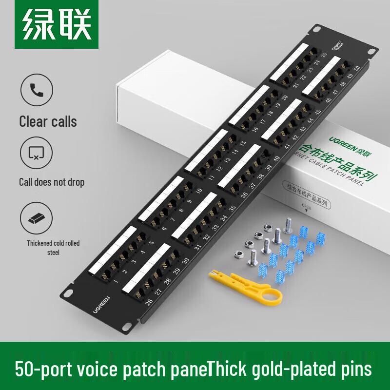 

Ugreen 50-Port Telephone Voice Patch Panel