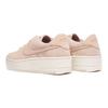 Nike  Air Force 1 Sage Low Particle Beige Women Sneakers White Phantom AR5339-201