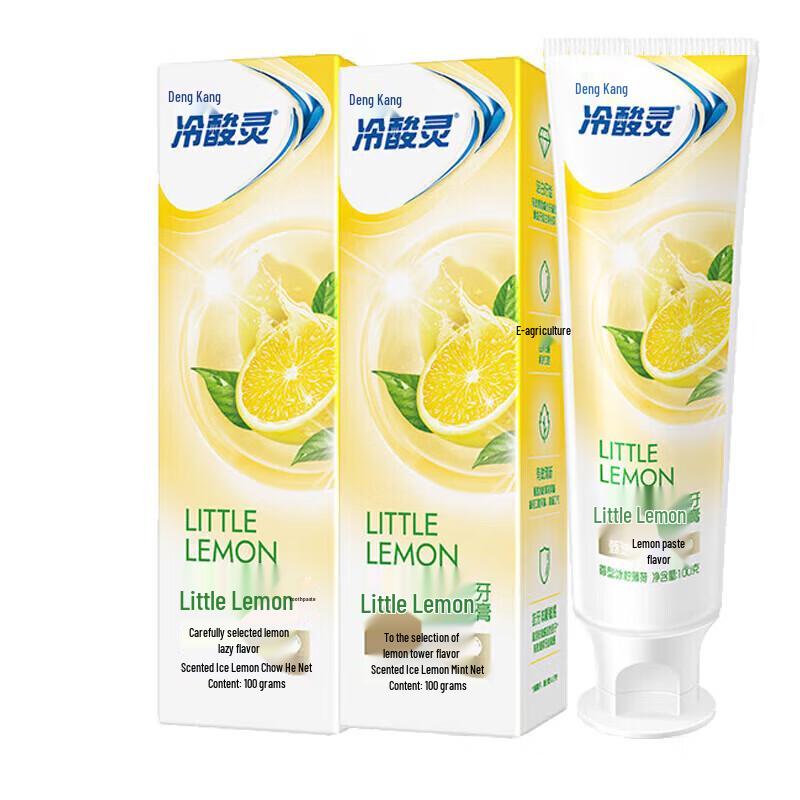 Leng Suan Ling Anti-Sensitive Toothpaste - Lemon Mint (2-pack)