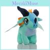 Adorable Wings Of Fire Dragon Plush Toy With Big Blue Eyes Made From Ultra Soft Crystal Material