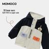 MOMOCO Boys' Winter Plush Lined Color-Block Jacket
