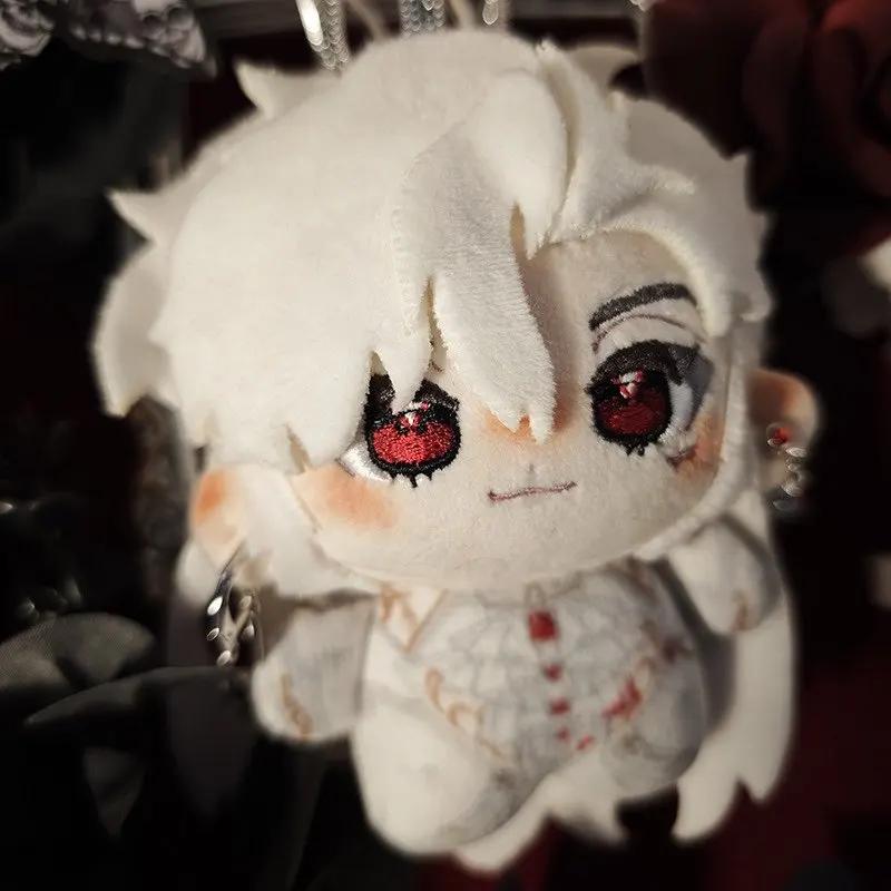 Anime 10Cm Silver Wing Cartoon Doll Stuffed Keychain Anime Love And Deepspace Sylus Cosplay Backpack Plushes Adorn Xmas Gift