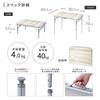 Collection Outdoor Table for Camping and Outdoor Heat and water adjustable height 90cm x 60cm x White wood [Campers Yamazen] Activities. resistant,