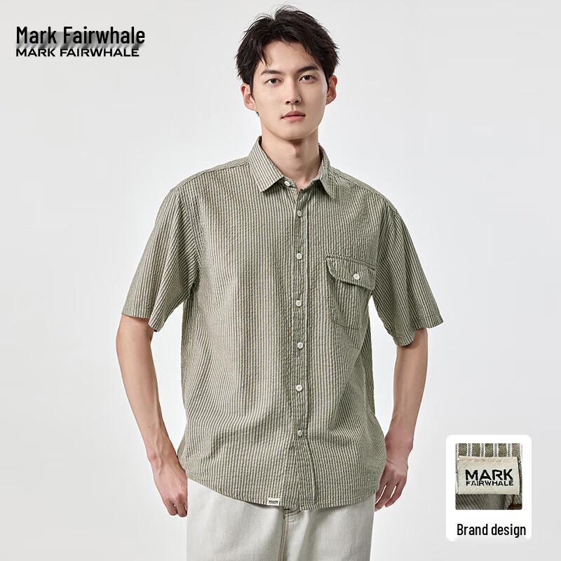 Mark Fairwhale Men's Striped Ice Silk Short-Sleeve Shirt