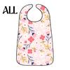 Durable Floral Bib Adult Bib, Waterproof Easy Clean Feeding with Oil-proof Printed, Elderly Clothing Protector, for Seniors Dining Aid Stylish Senior