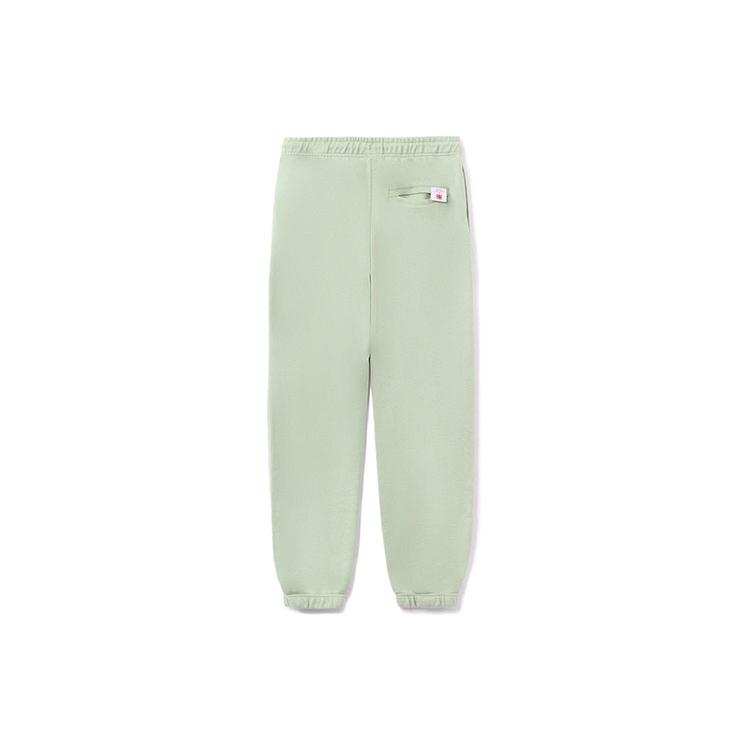 Li Ning Sports Basketball Collection Knitted Sweatpants Men's Desert Green Moderate Cuffed Pants AKLRA05-4