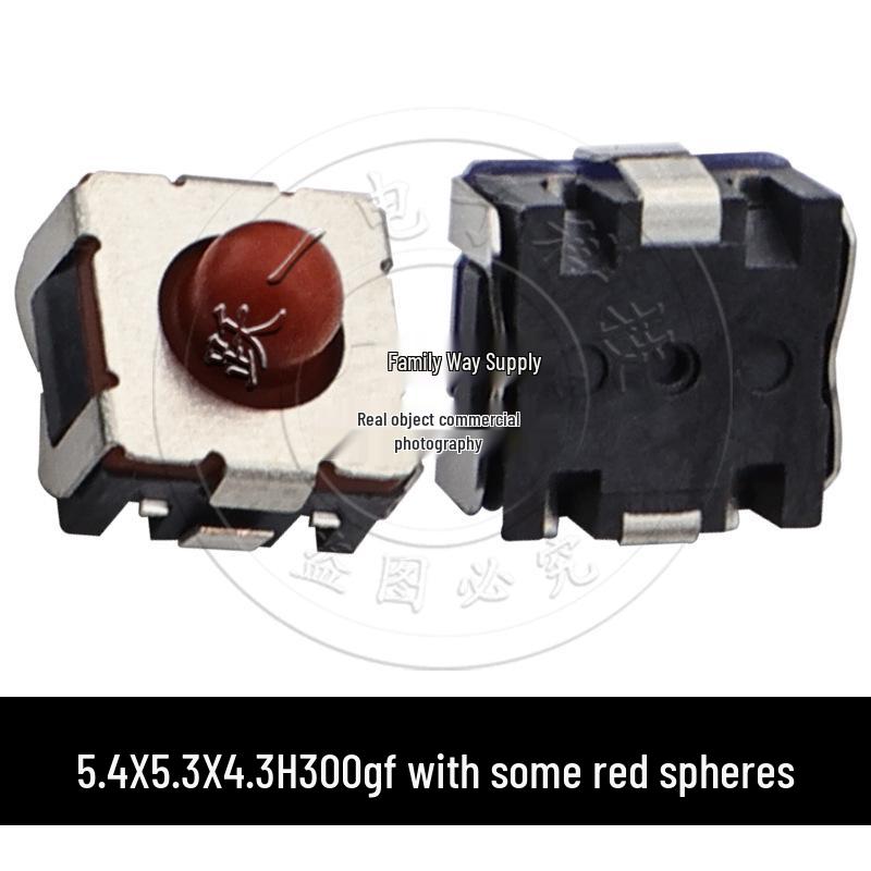 Silent Silicone Waterproof Tactile Switch 5.3x5.4x3.8-4.3H Round Head 2-Pin