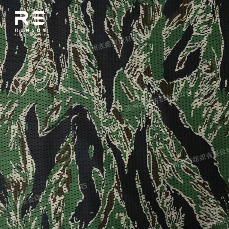 BEPAN Green/Black/Desert Tiger Mesh Fabric Lightweight Soft Breathable Clothing Neck Mask Elastic Mesh Fabric