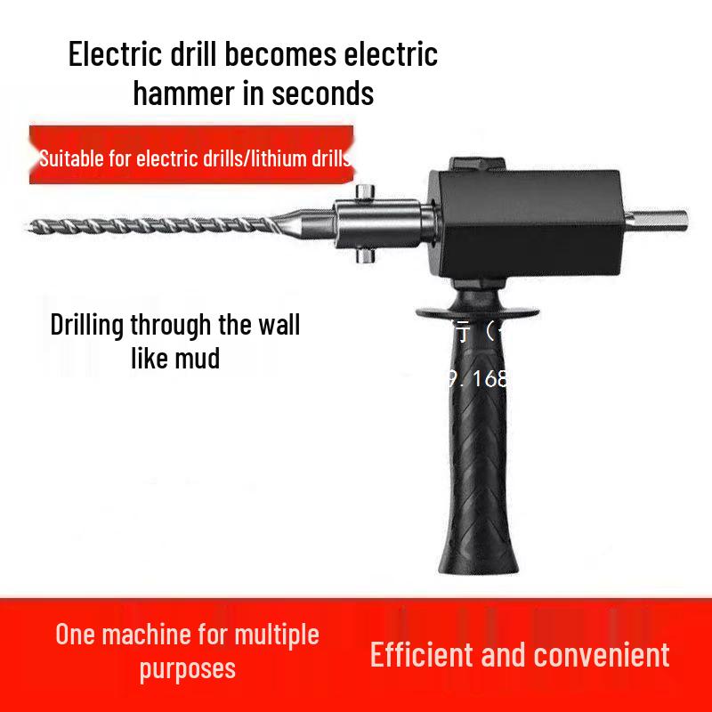 Multi-Functional Wall Chaser: Electric Drill to Hammer Drill Conversion Tool for Household Use