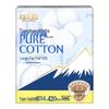 Гигиенические прокладки Taotao Oxygen Cotton из 100% чистого хлопка дезинфицирующего класса
