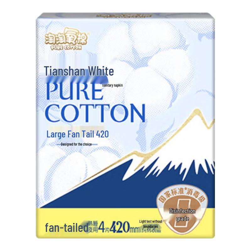 

Tao Tao Oxygen Cotton Tianshan White Pure Cotton Sanitary Napkins