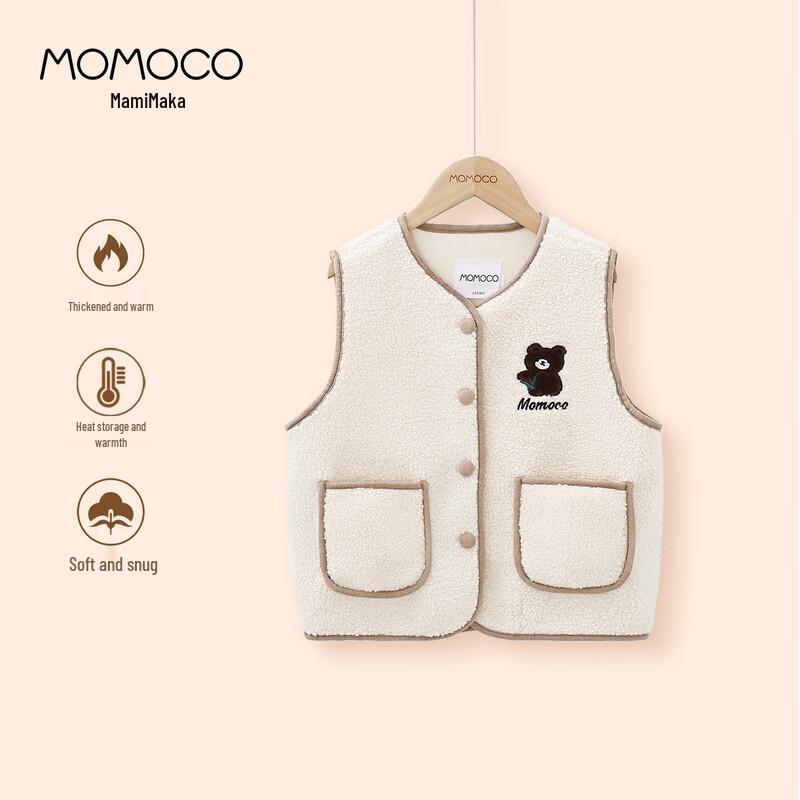 MOMOCO Boys  Bear Fleece Vest 120