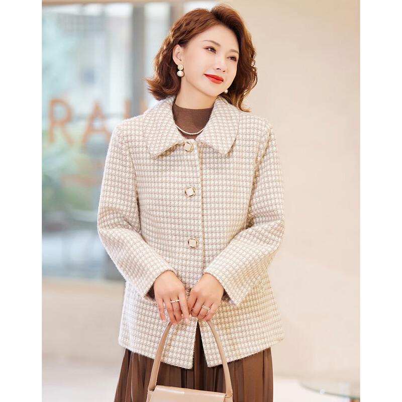 Pa Si Te Women's Plaid Lapel Casual Winter Coat