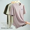 Baleno Men's Waffle Texture Round Neck Short Sleeve T-Shirt