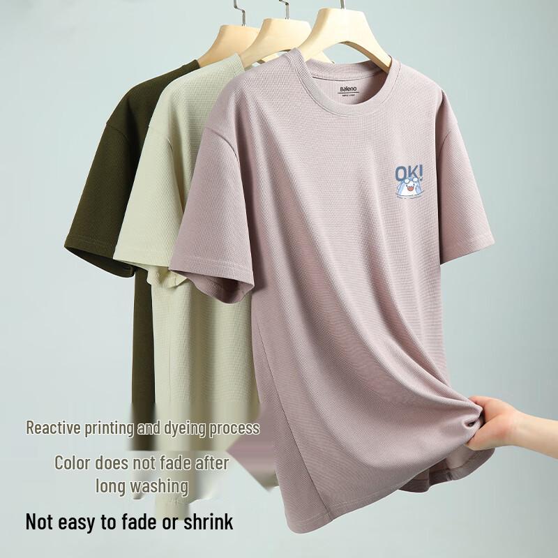 Baleno Men's Waffle Texture Round Neck Short Sleeve T-Shirt