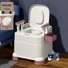 Portable Toilet Chair with Armrests for Elderly, Indoor Use, Bedside Commode for Pregnant Women.