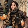 Womens Faux Cashmere Leopard Print Scarf With Fringe Warm Winter Wrap Chic Korean Style Shawl 185x55cm