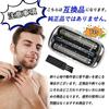 Braun Compatible Spare Blade Series 7 Shaver Silver Shaver Head Net Blade Integrated Cassette Shaver Spare Blade Razor Replacement Head Shaver