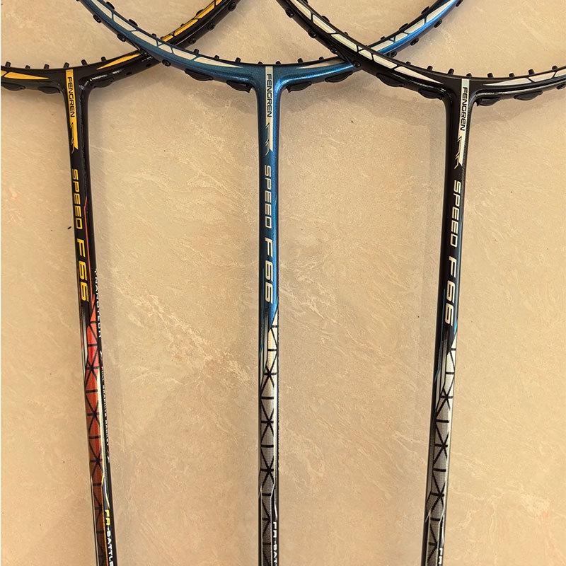 Premium All-Carbon Badminton Racket: Ultra-Light 5U for Offense & Defense, Ideal for Student Training, One-Piece Mold, 30-Month Warranty.