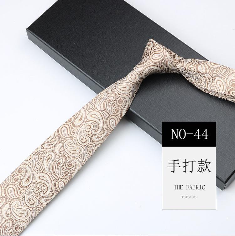 Tie Men'S Cashew Pattern Jacquard High-End National Style Retro Narrow 7Cm Hand-Tied Business Dress Tie
