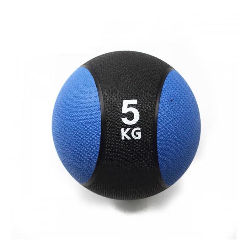 Houba Fitness Medicine Ball